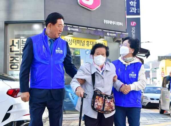 장성군, 내년 돌봄통합지원사업 준비 완료 - 행정 뉴스 | 코리아NEWS