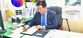 장성군 “건동광산 개발 지원, 국가 차원에서 제도 개선 필요”, 보도자료