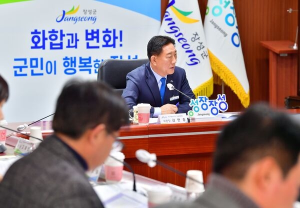 장성군, 인구 대전환 ‘승부수’… 올해 대응 전략에 646억 투입 이미지 1