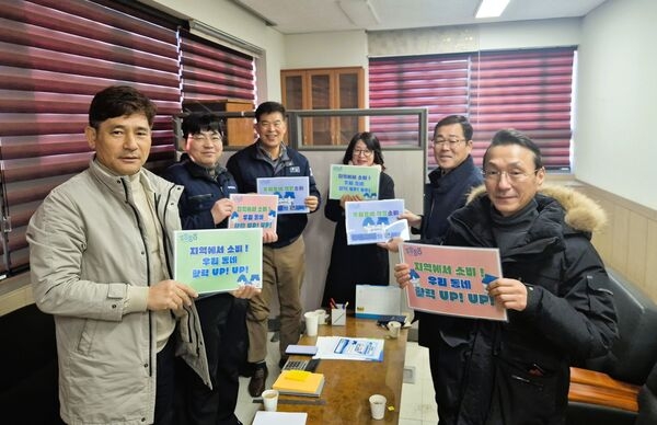 장성군 삼계면, 기업과 함께 ‘지속 가능 성장’ 모색  이미지 2