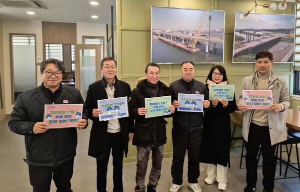 장성군 삼계면, 기업과 함께 ‘지속 가능 성장’ 모색  이미지 3