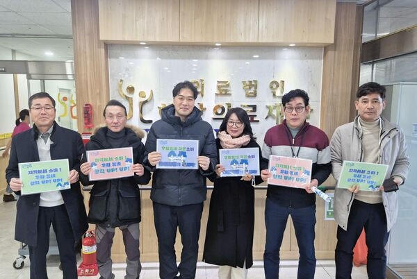 장성군 삼계면, 기업과 함께 ‘지속 가능 성장’ 모색  이미지 1