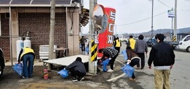 장성군 삼서면 “깨끗한 삼서면 함께 만들어요”, 보도자료