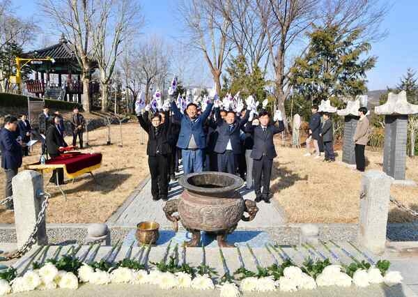 장성군, 제107주년 3·1절 기념식 개최 이미지 3