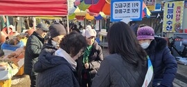 장성군 “당신은 소중한 사람입니다”, 보도자료