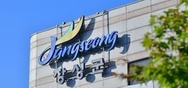 장성군 “일하는 당신을 응원합니다”, 보도자료