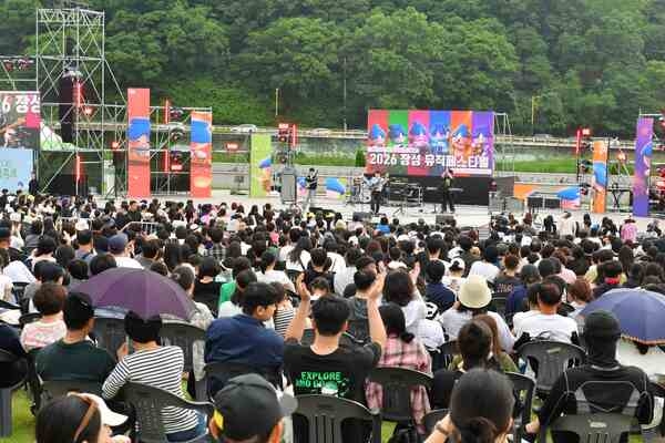 장성군 “꽃강 따라 흐르는 선율… 장성 황룡강 음악힐링축제 호평 속 매듭” 이미지 2