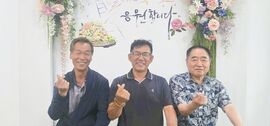 장성군 삼계면 민원실에 ‘포토존’ 조성… 주민 웃음꽃 활짝, 보도자료