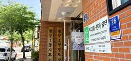 장성군, 폭염 대비 어르신 건강 지키기 ‘온 힘’, 보도자료