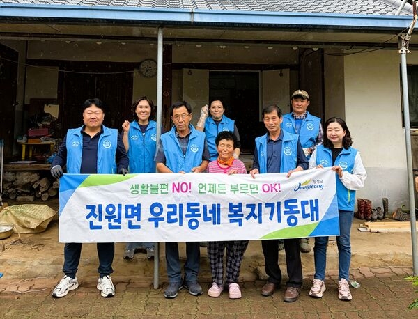 장성군 진원면 복지기동대, 홀몸 어르신 주거환경 개선 구슬땀 - 복지 | 코리아NEWS