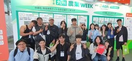 장성군 청년 농업인, 일본 ‘스마트 농업’ 성공 비결 습득, 보도자료