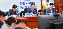 김한종 장성군수 “군민 삶으로 성과 증명하겠다”, 보도자료