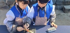 장성군 “필암서원에 가면… 나도 선비!”, 보도자료