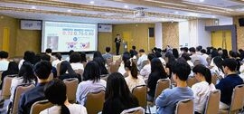인구 위기 대응… 장성군 공직자부터!, 보도자료