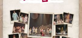 “손톤 와일더 희곡을 전통 창극으로” 장성군, 10일 ‘우리 읍내’ 공연, 보도자료