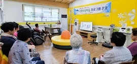 “치매 걱정 없는 여름 보내요” 장성군, 맞춤형 안전관리 추진, 보도자료