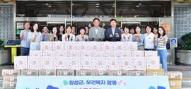 “군민에게 건강한 여름을” 장성군, 부서간 벽 넘은 ‘적극 협업’ 주목, 보도자료