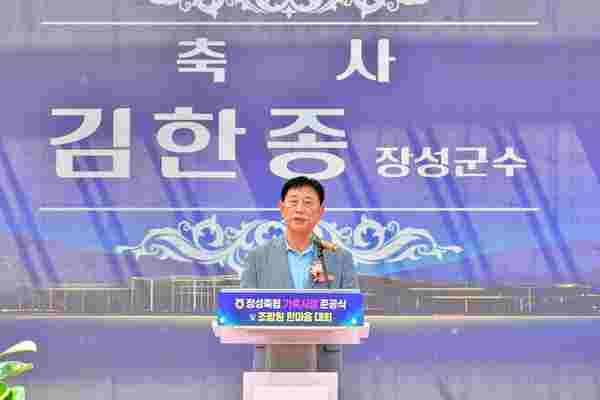 장성군 황룡면 가축우시장 준공… ‘명품 한우’ 명성 잇는다 이미지 2