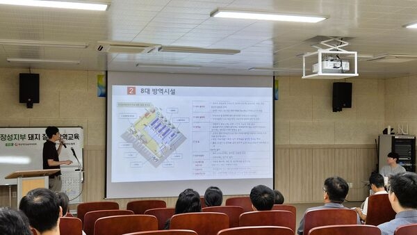 장성군, 양돈농가 차단방역 역량 강화 이미지 1