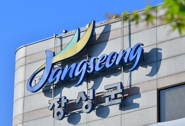장성군 “7월 1일 기준 개별공시지가 열람하세요” 이미지 1