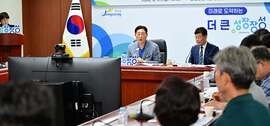 “군민의 일상에 행복을” 장성군, 지역사회보장계획 수립 ‘순항’ , 보도자료