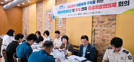 장성군 “체전 때도 추석에도… 의료공백 없다”, 보도자료