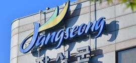 장성군 “장성시니어클럽 노인일자리평가 ‘우수기관’ 선정”, 보도자료
