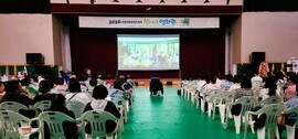 장성군 “4일 한국여성농업인 장성군대회 성료”, 보도자료