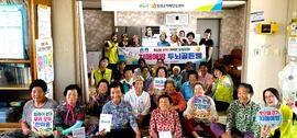 “건강은 가까이, 치매는 멀리” 장성군, ‘한마음 치매극복 릴레이 걷기행사’ 운영, 보도자료