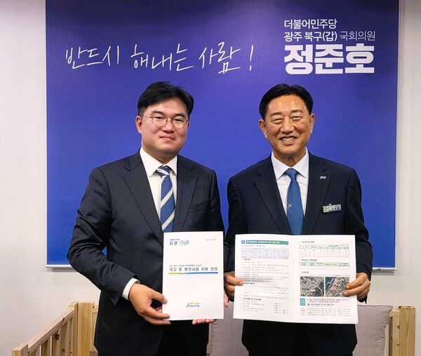 ‘지역발전 청신호’ 장성군, 핵심산업 국비 확보에 사활 이미지 3