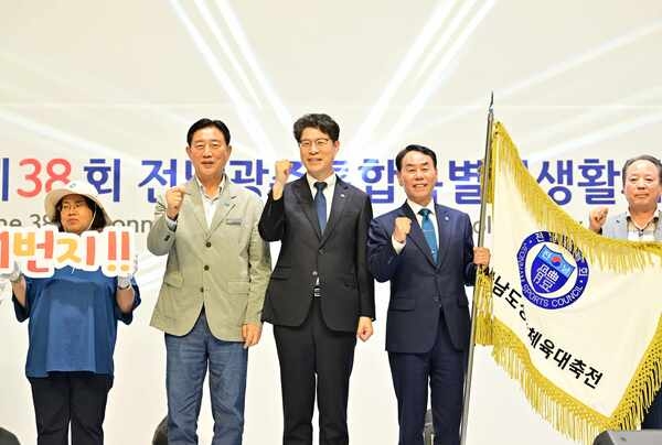 장성군 “제38회 전남광주생활체육대축전, 성장장성 빛냈다” 이미지 4