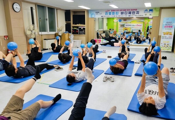 장성군, 성인 비만 관리 나서… ‘리얼피티 바디체인지’ 호평 이미지 1