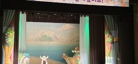 장성군 “피터팬은 무얼 먹고 달라졌을까?”, 보도자료