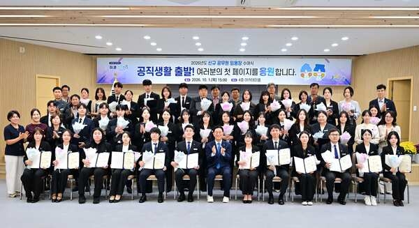 [포토] 장성군 “공직생활 첫걸음을 응원합니다” 이미지 1