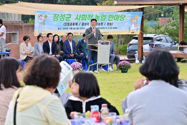 흙으로 사람 잇는 ‘사회적농업’, 장성군에서 꽃핀다  이미지 2