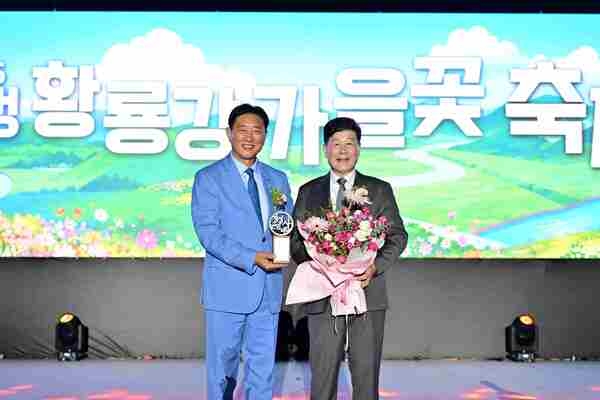 “안녕, 가을” 장성군 황룡강 가을꽃축제 8일 ‘팡파르’ 이미지 2