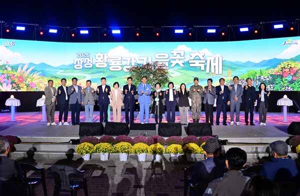 “안녕, 가을” 장성군 황룡강 가을꽃축제 8일 ‘팡파르’ 이미지 1