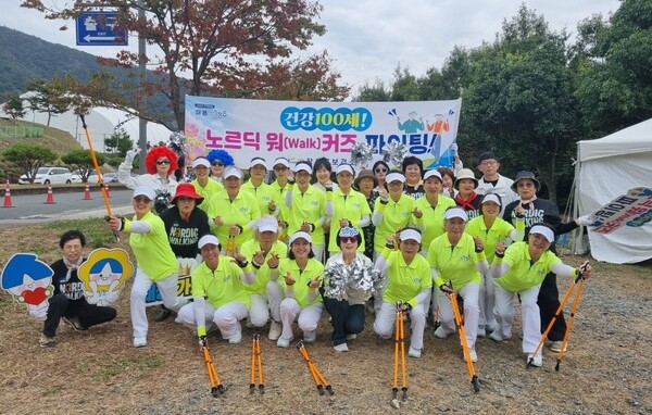 장성군 ‘노르딕 워커즈팀’, 신체활동 경연대회 최우수! 이미지 1