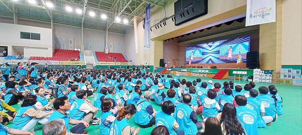 우리동네복지기동대 한마당에 참여해주신 장성군 복지기동대원 여러분♥ 이미지 1