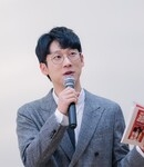 이선호(엑소쌤) 과학 커뮤니케이터