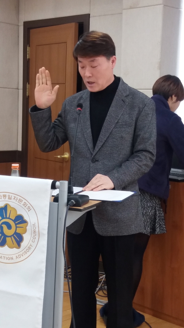 민주평통 장성, 통일공감대 형성을 위한 통일의견수렴회의 이미지 4