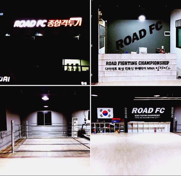 전남 장성군 장성읍 현대자동차 3층 ROADFC 팀차머스 종합격투기 체육관 6월 오픈합니다.!! 이미지 1