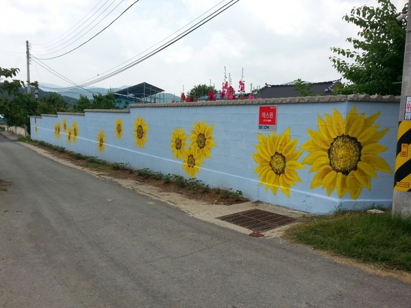 옐로우시티 조성기록(벽화) 이미지 5