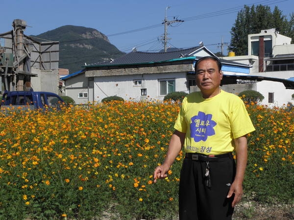 꽃보다 이장님 이미지 2