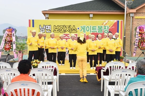 남면마령보건진료소 노래교실 옐로우 합창단 활동 이미지 1