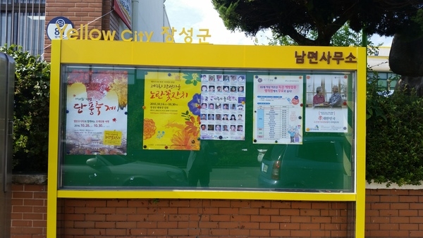 새 옷 잘 맞아요.  이미지 1