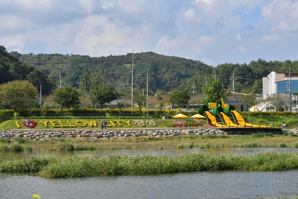 I♥Yellowcity 장성 가든 이미지 1