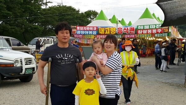 엘로우데이 홍길동 축제 가족 사진 콘테스트 입상작 이미지 3