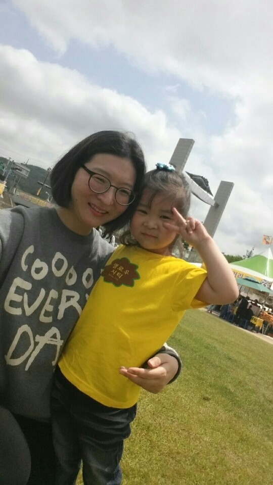 엘로우데이 홍길동 축제 가족 사진 콘테스트 입상작 이미지 4