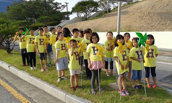  옐로우시티와 함께하는 장성군민... 힘내세요 이미지 4